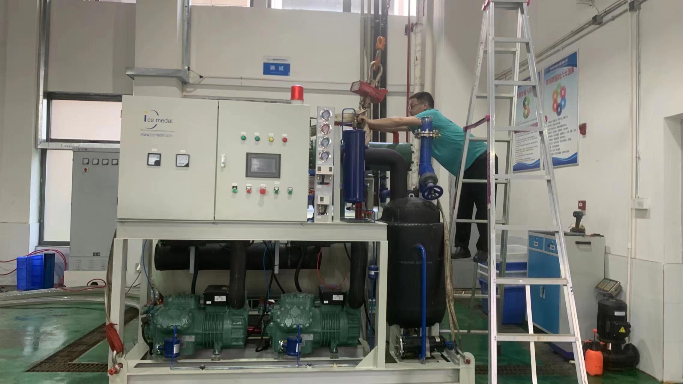 Compressore di marca per macchina per il ghiaccio a tubo