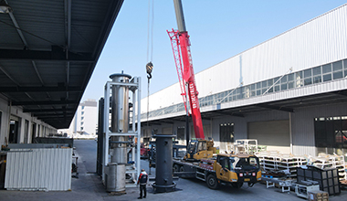  <span style="font-size:14px;"><span style="font-family:Roboto Condensed;">Area di spedizione della macchina</span></span> <link href="https://fonts.googleapis.com/css?family=Roboto Condensed" rel="stylesheet" type="text/css"> 