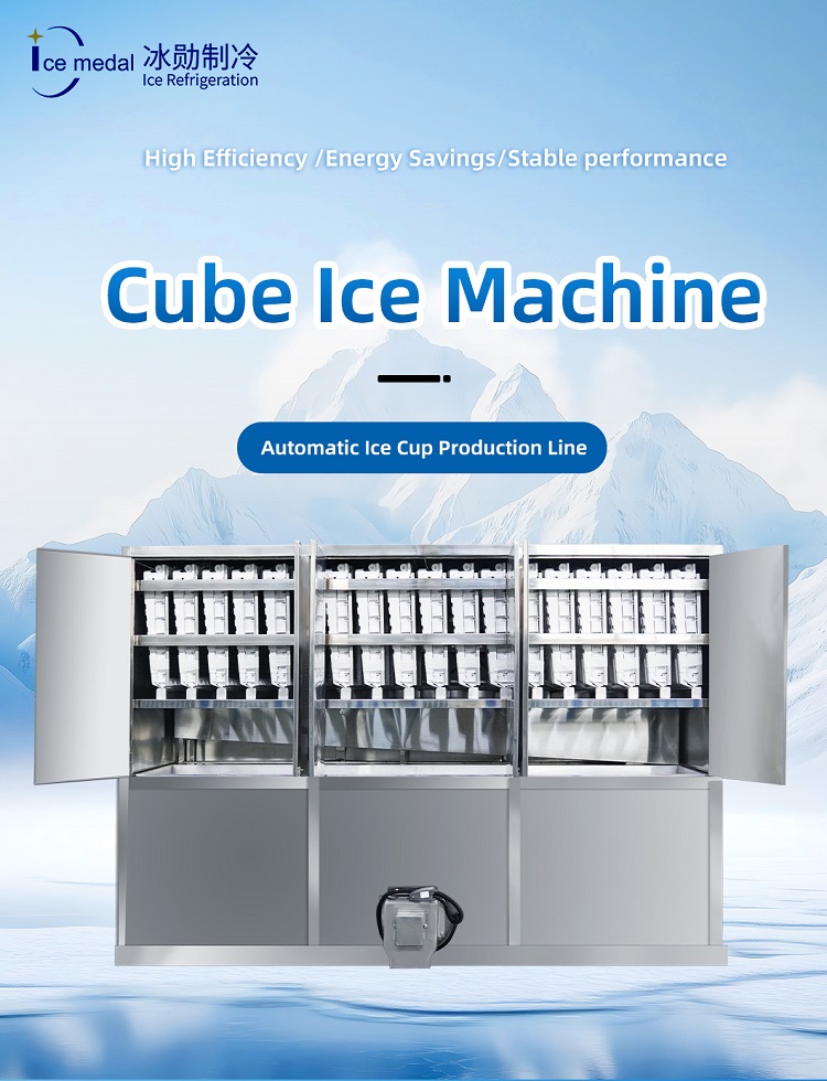 Macchina per il ghiaccio Icemedal Cube ad alta efficienza