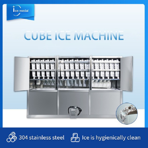 Icemedal IMC5 Macchina per il ghiaccio a cubetti da 5 tonnellate Macchina per il ghiaccio che produce per mangiare