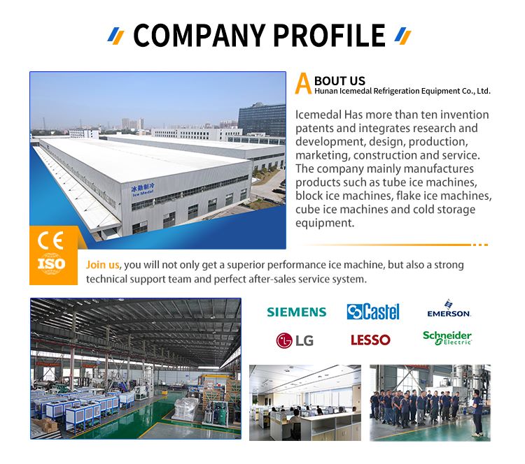 Profilo aziendale di Icemeal