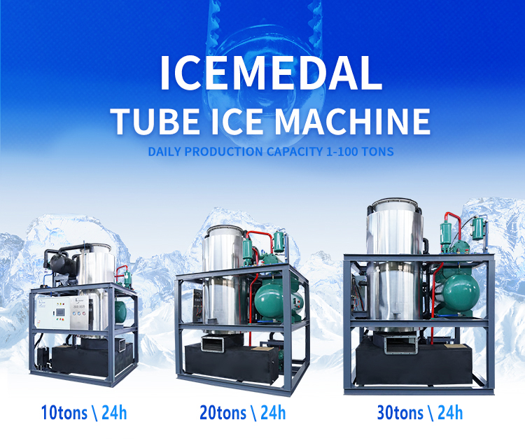 Tube Ice Maker