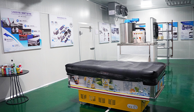 Sala espositiva a freddo