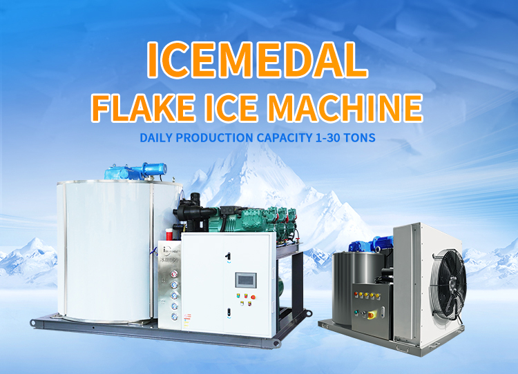MACCHINA ICE FRACHE