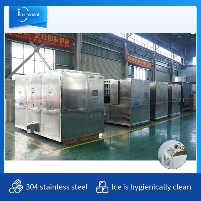 Icemedal IMC5 Macchina per il ghiaccio a cubetti da 5 tonnellate Macchina per il ghiaccio che produce per mangiare