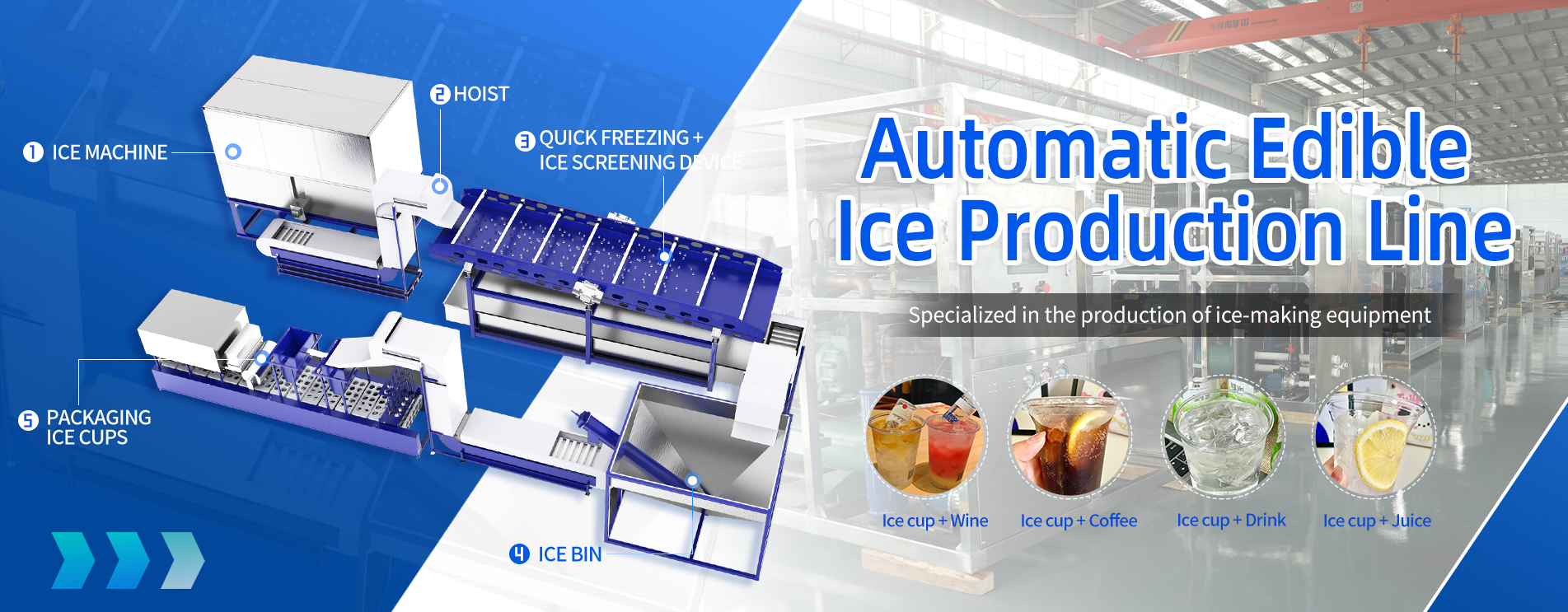 edible ice plant production line