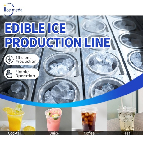 Icemedal Soluzioni per la produzione di ghiaccio con tazze commestibili automatizzate e personalizzate