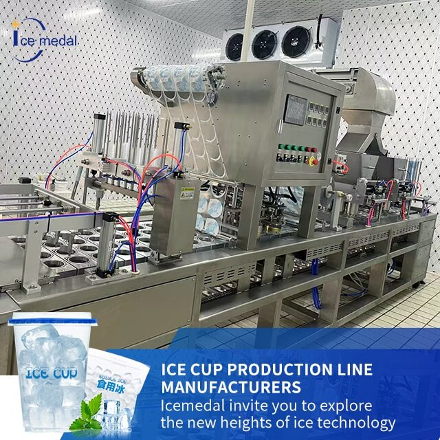 Coppa IceEmedal Cube Ice Cup di ripieno e imballaggi di sigillatura di sigillatura