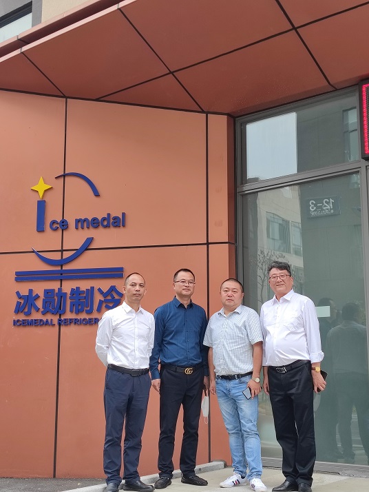 Un caloroso benvenuto alla visita dei leader del commercio economico e commerciale Cina-Africa