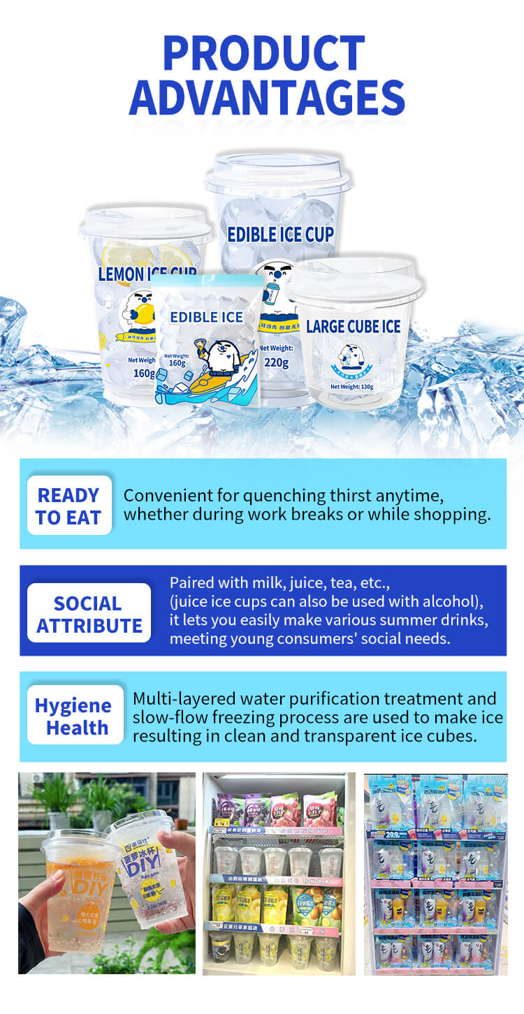 vantaggi della linea di produzione di tazze di ghiaccio